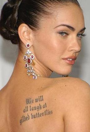 نجوم يعبّرون عن ذاتهم من خلال الأوشام